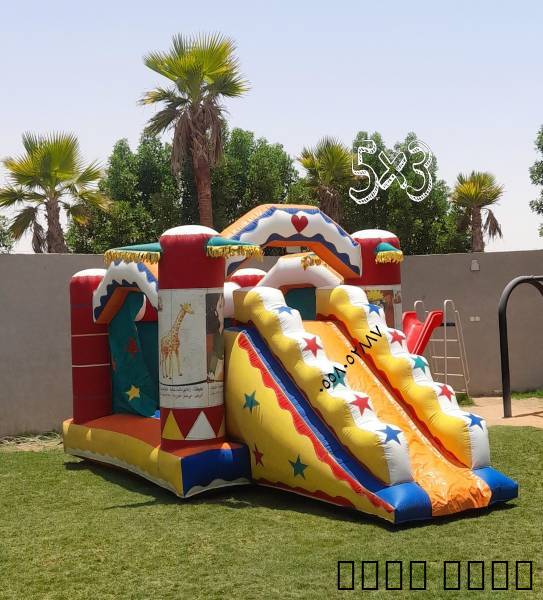 نطيطات الرمال م