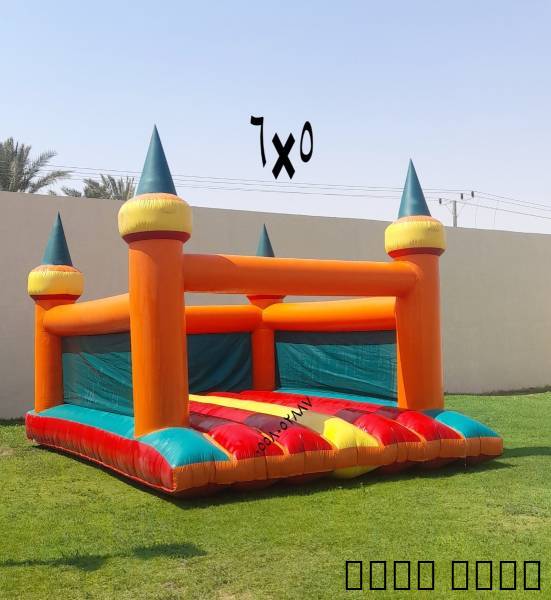 نطيطات الرمال م