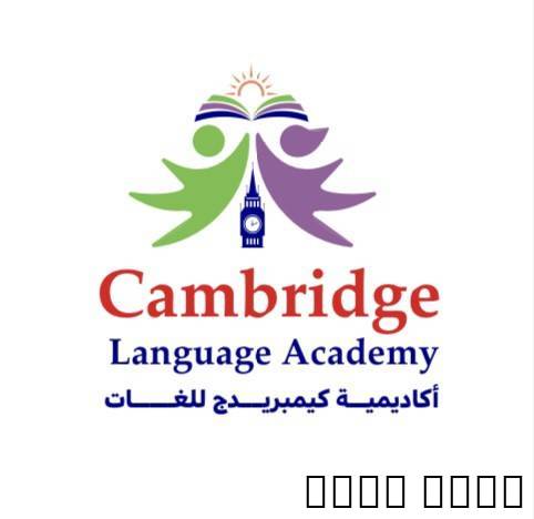 Italian Languag