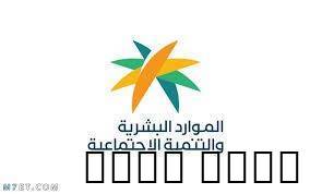 تعقيب خدمات عام
