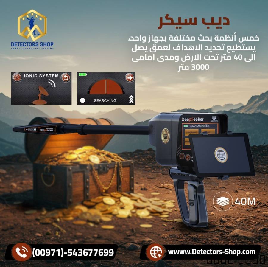 إعلان #98092