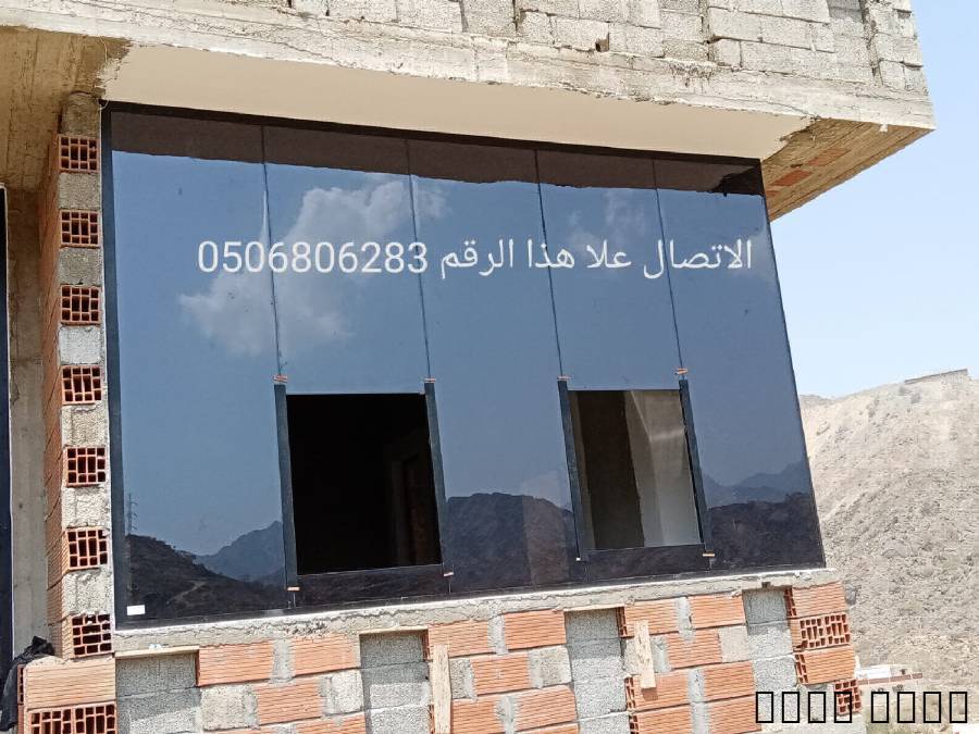 زجاج سكريت جازان  0509157