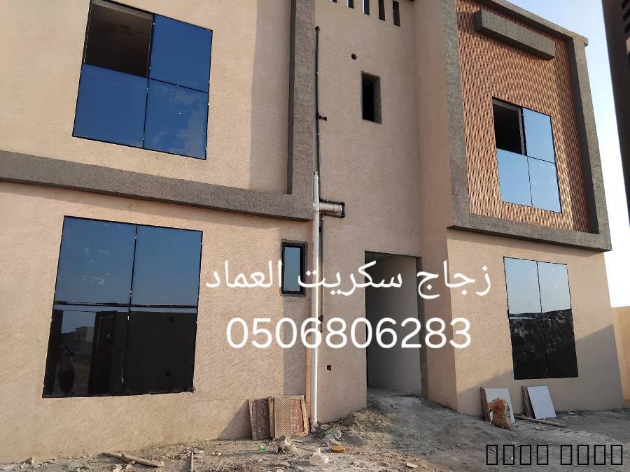 زجاج توريد and installati
