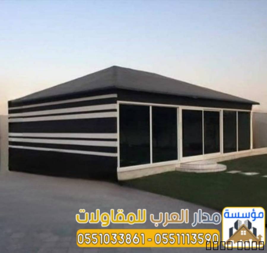 بناء بيت شعر واجهة زجاج ت
