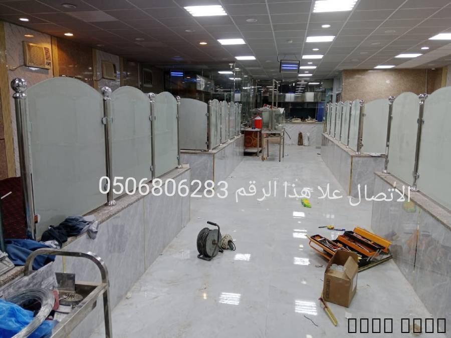 تركيب زجاج جازان 05068062