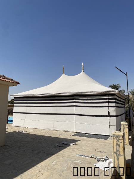 الغرابي