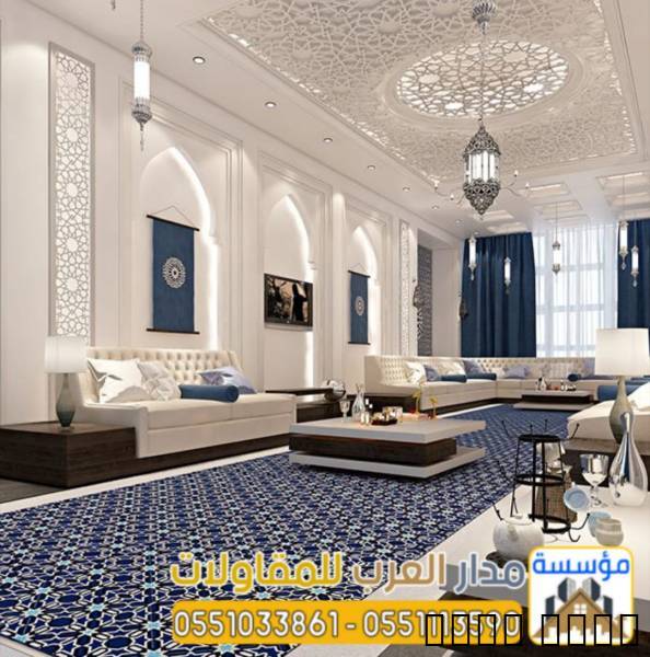 تشطيب مجالس خارجية وترميم