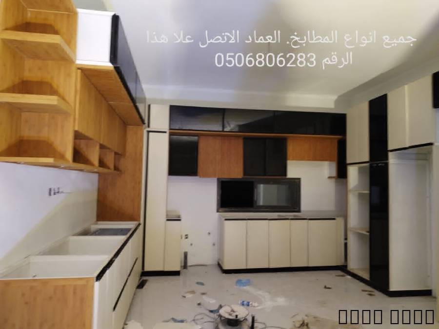 زجاج سكريت جيزان جازان بي