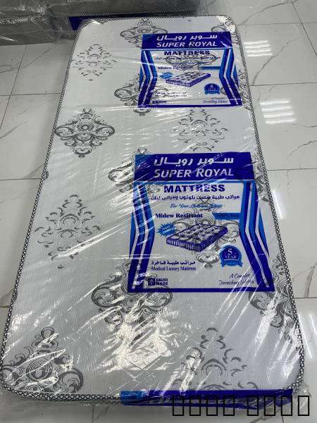 مراتب فاخرة طبية 20سنتي 1