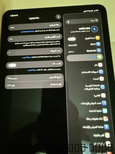 ايباد برو M5 2025