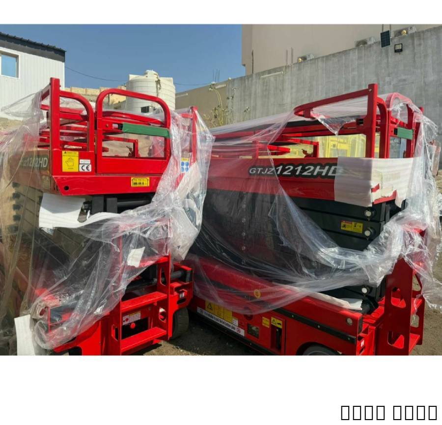 سيزرلفت مان لفت مكه جدة