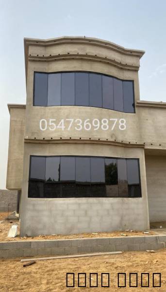 زجاج سكريت جيزان ابوعريش