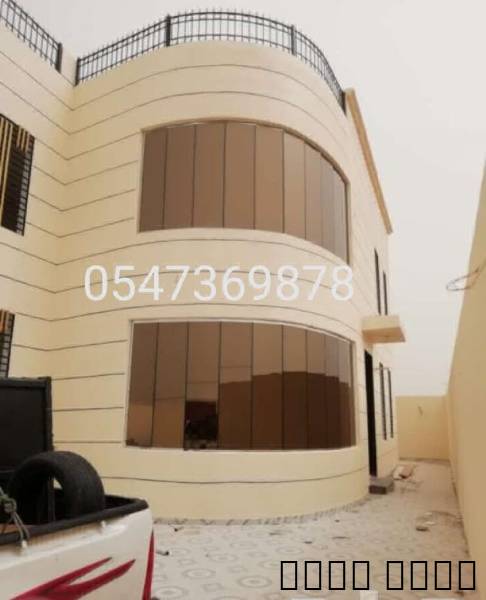 زجاج سكريت جيزان ابوعريش