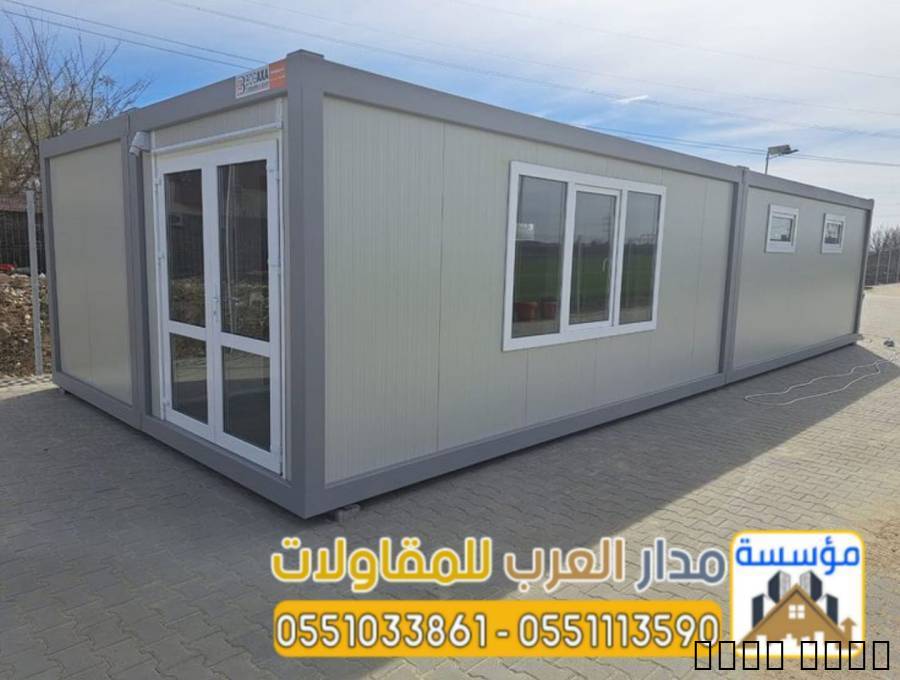 غرف ساندوتش بنل في الرياض