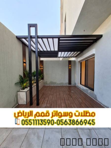 برجولات خشبية وحديد في ال
