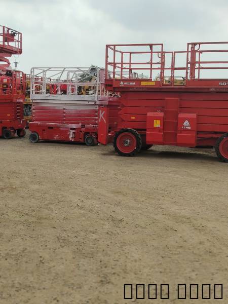 #scissor_lifts _and_manli