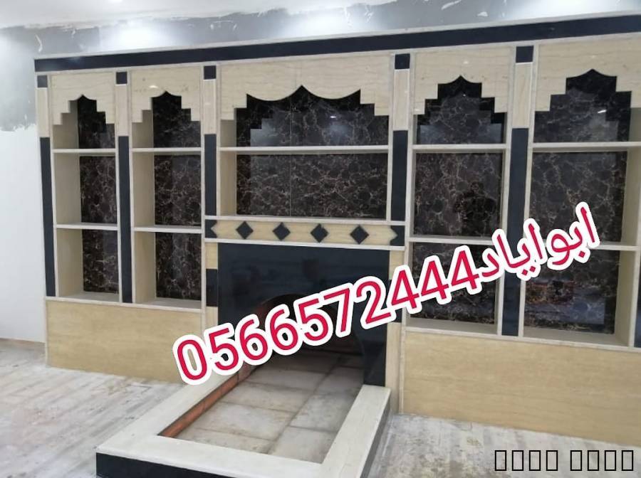 مشبات رخام صور