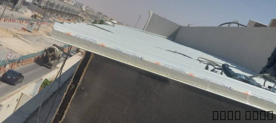 هناجر ساندوتش ب