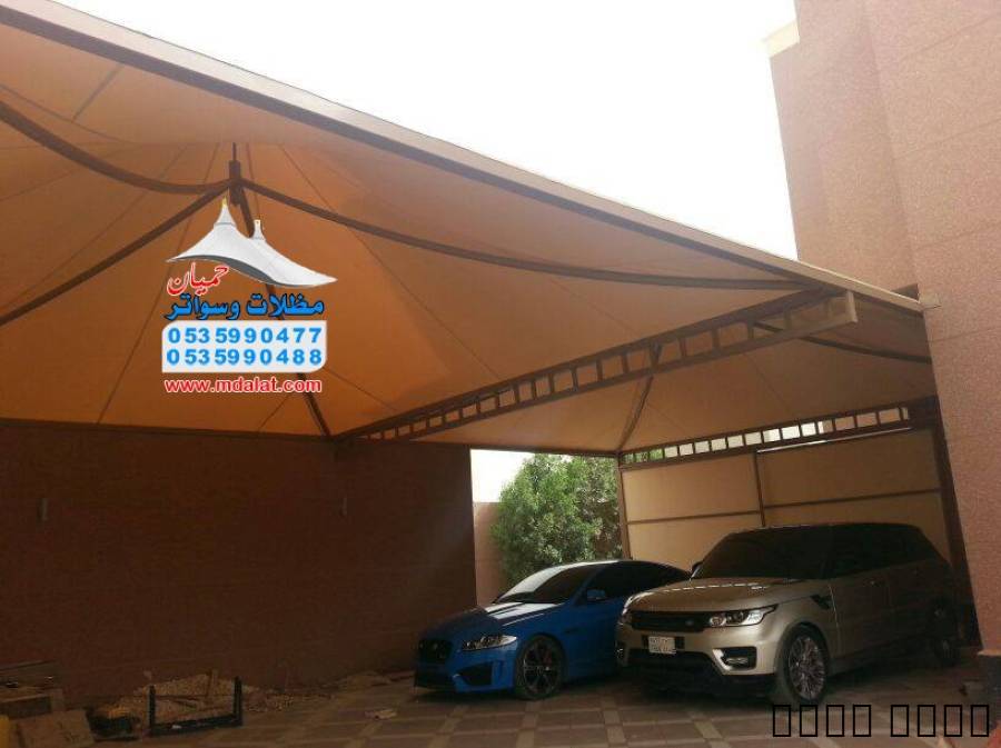 مظلات وسواتر وه
