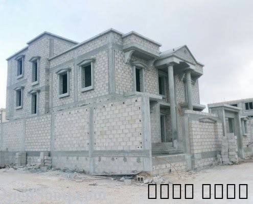 مقاول بناء ملاح