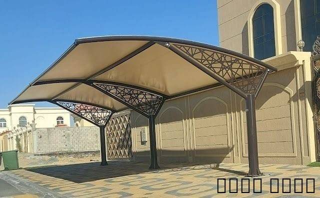 موضوع