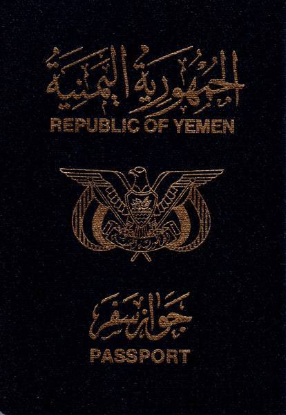 معلم شيشه