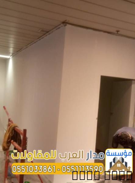 إعلان #127373