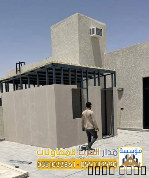 إعلان #127373