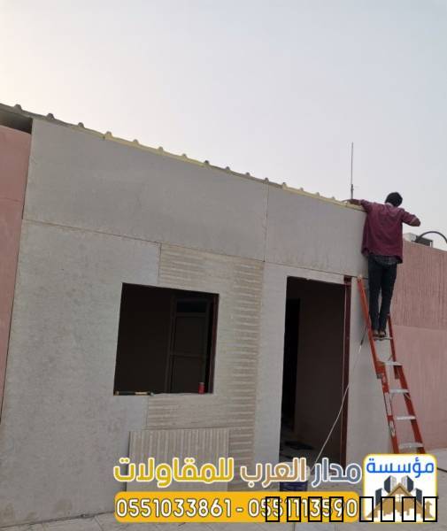 إعلان #127373
