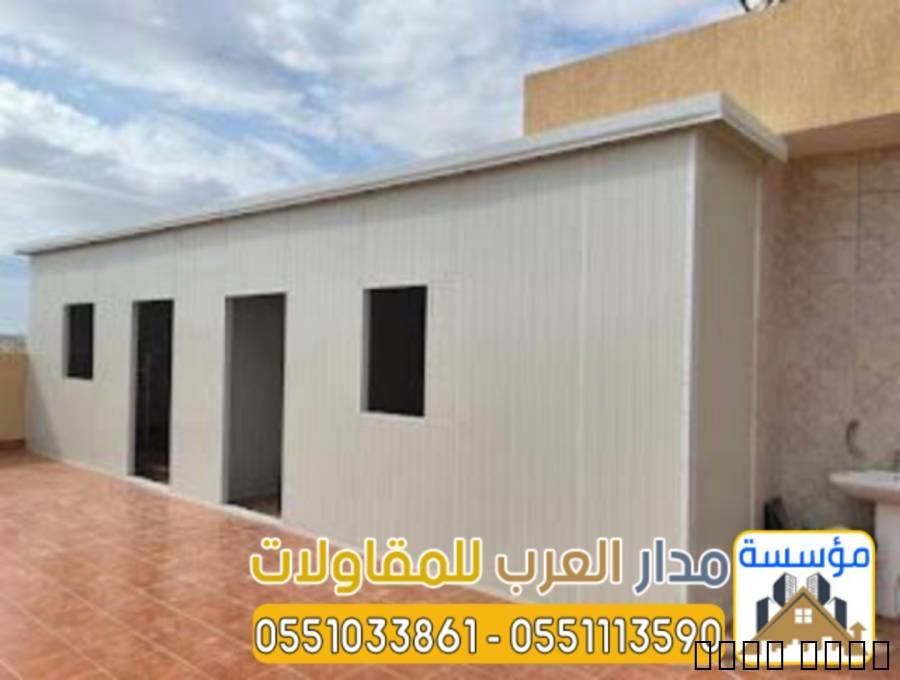 إعلان #127373