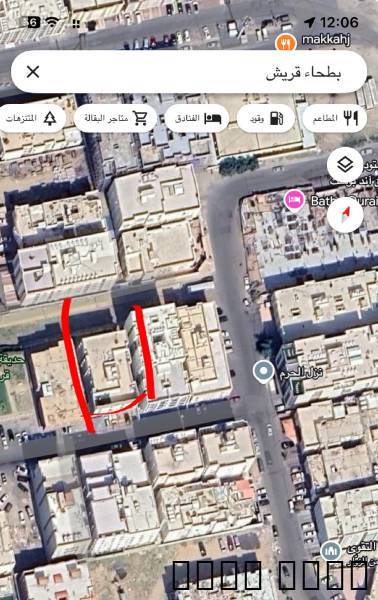 بطحاء قريش