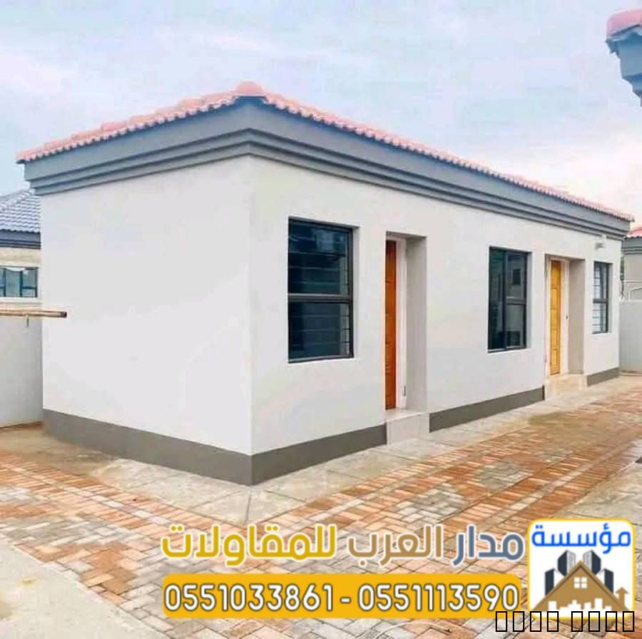 مقاول ملاحق في الرياض – ب