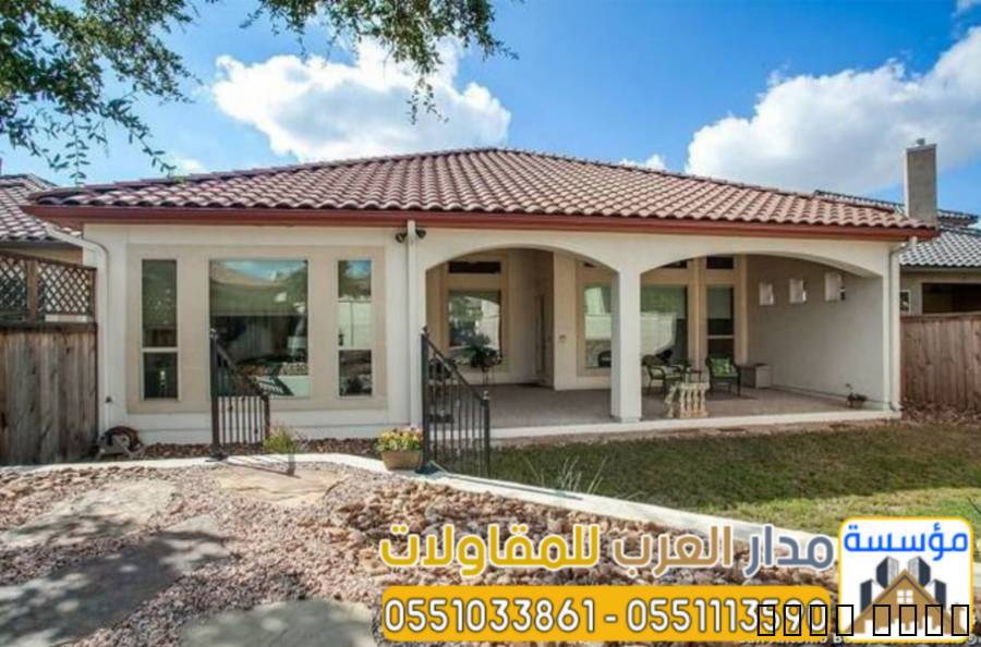 مقاول ملاحق في الرياض – ب
