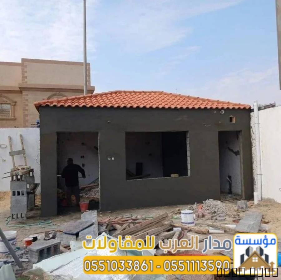 تنفيذ ملاحق اسمنت بورد في