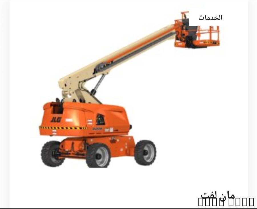 سيزر لفت جميع الاحجام وال