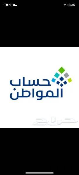 عقود ايجار لتقديم حساب ال