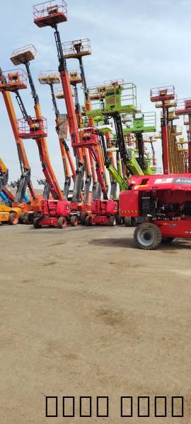 Manlifts and scissor lift