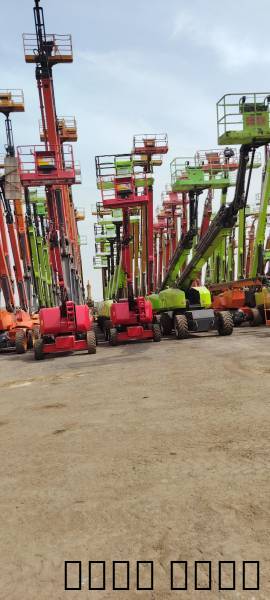 Manlifts and scissor lift