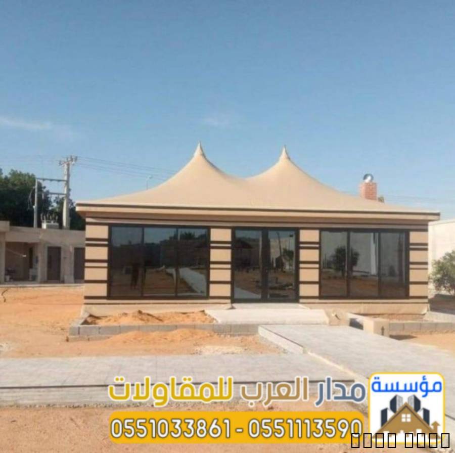 تركيب خيم زجاج بالرياض |