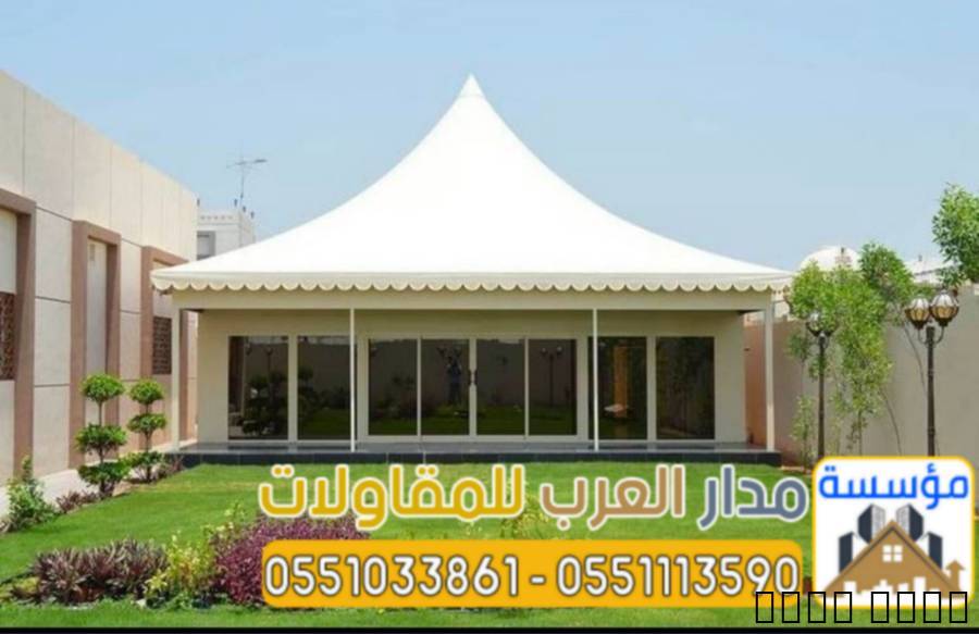 تركيب خيم زجاج بالرياض |
