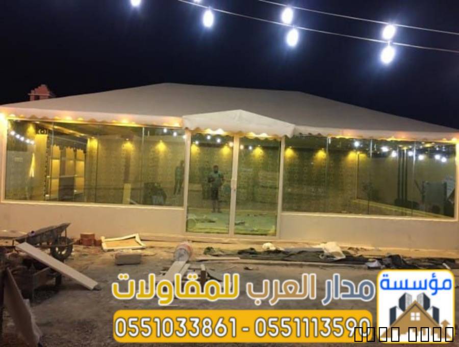 خيم زجاج في الرياض |