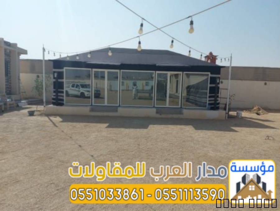 خيم زجاج في الرياض |