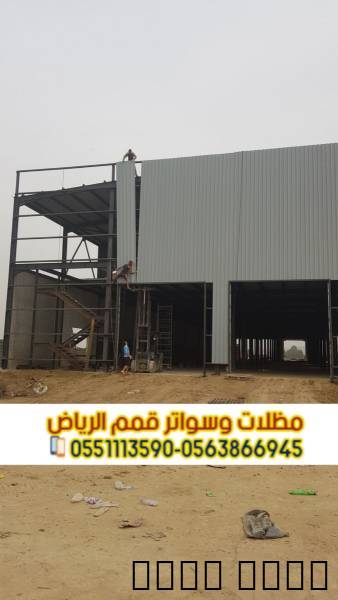 تصميم هناجر حديد بالرياض