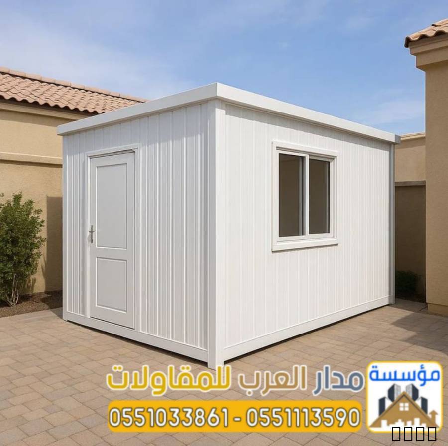 ملاحق ساندوتش بانل