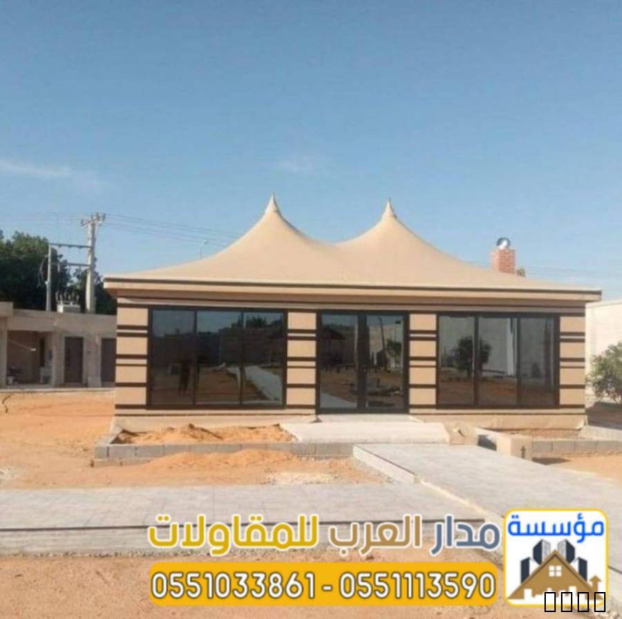 تفصيل خيام زجاج بالرياض