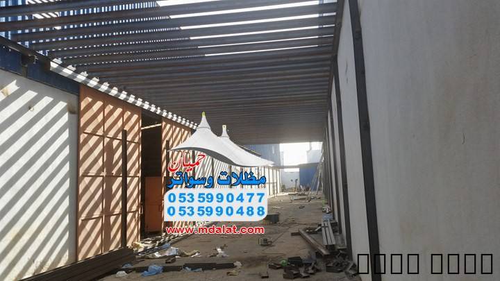 هناجر ومستودعات
