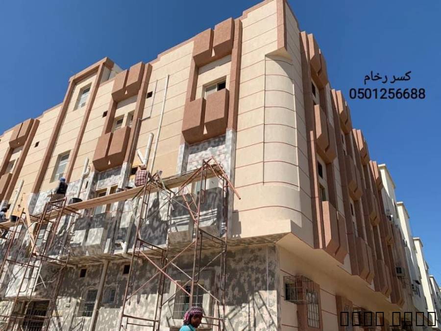 مقاول عام بناء