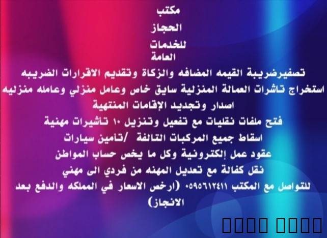 موضوع