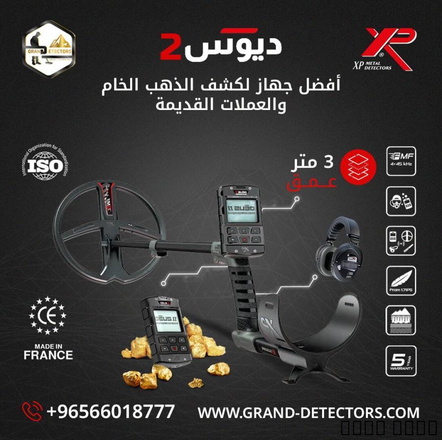 إعلان #135940