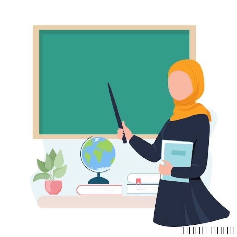 معلمة خصوصية في لبن